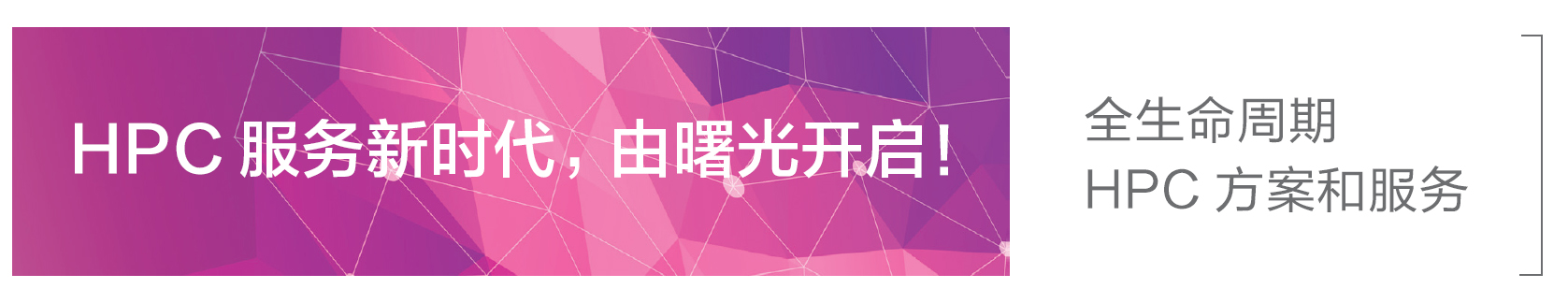 全生命周期服務.jpg 全生命周期服務.jpg