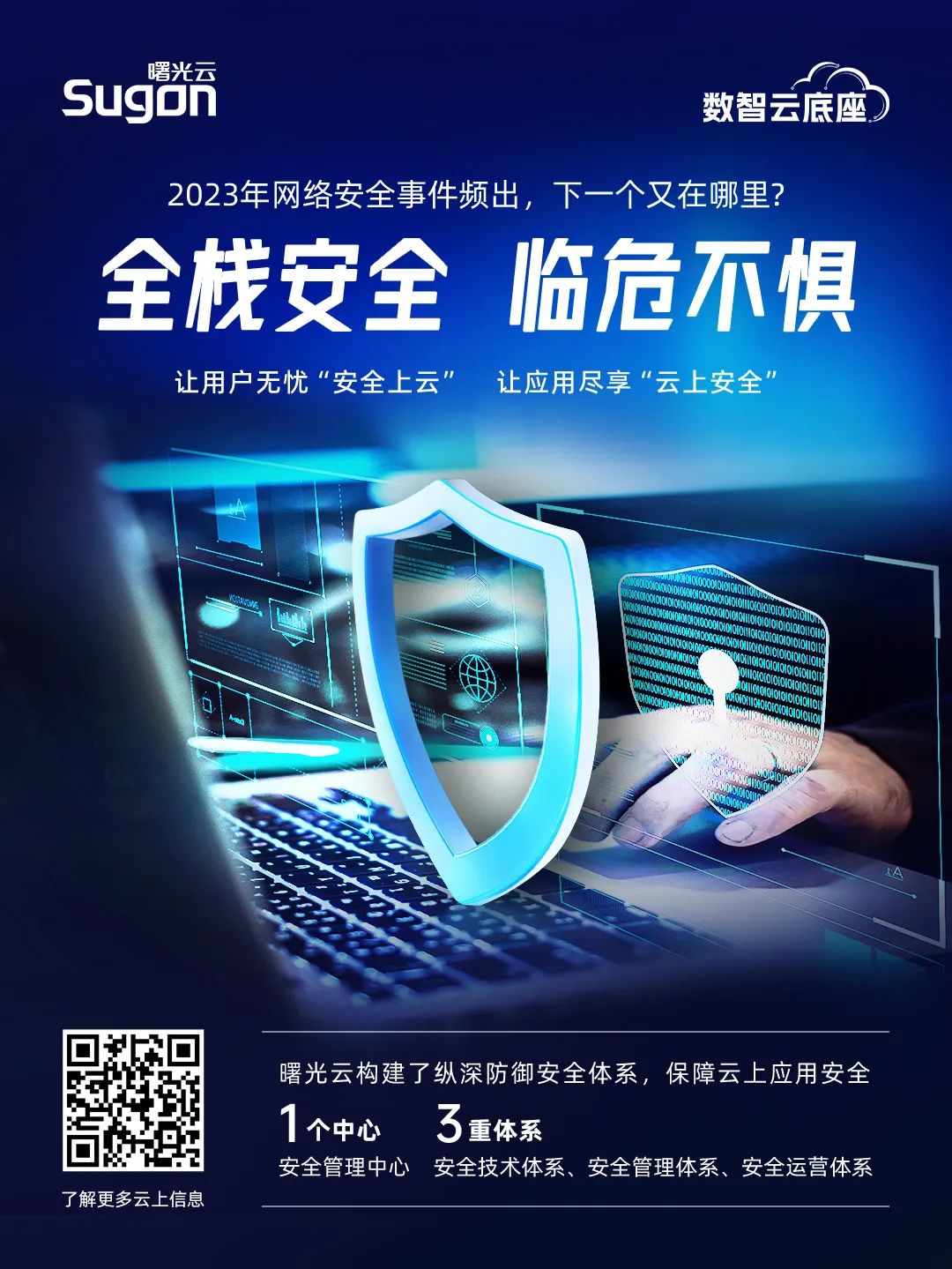 1712020573154958.jpeg 1712020573154958.jpeg