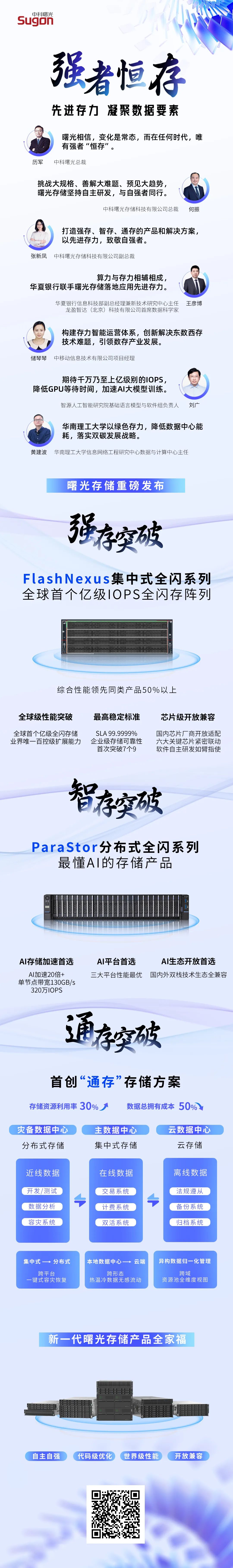 1719886822129103.jpeg 640-11.jpg