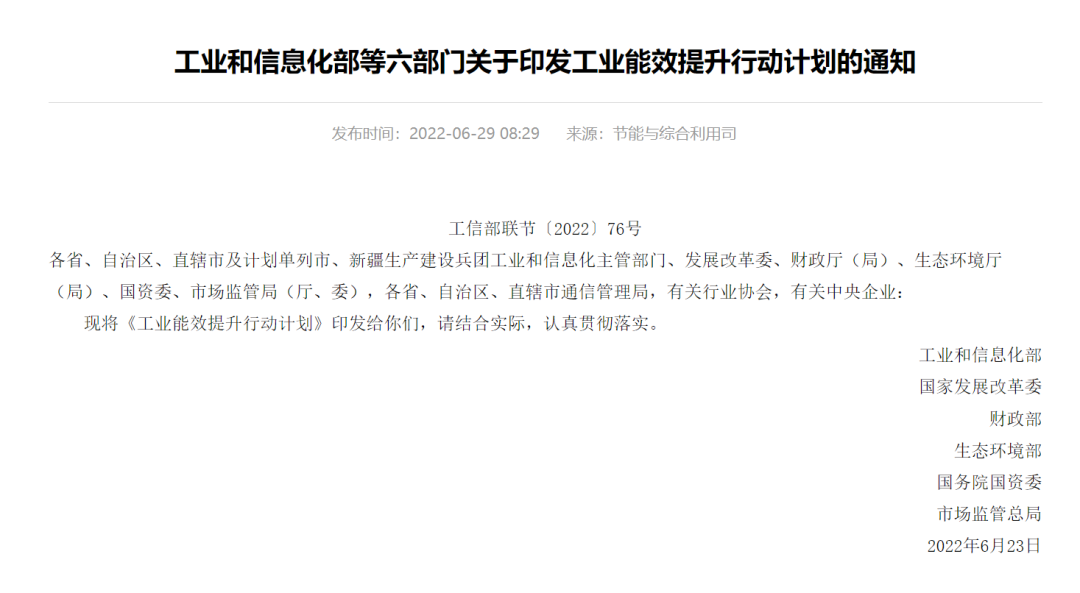 1656897995318541.png 1656897995318541.png