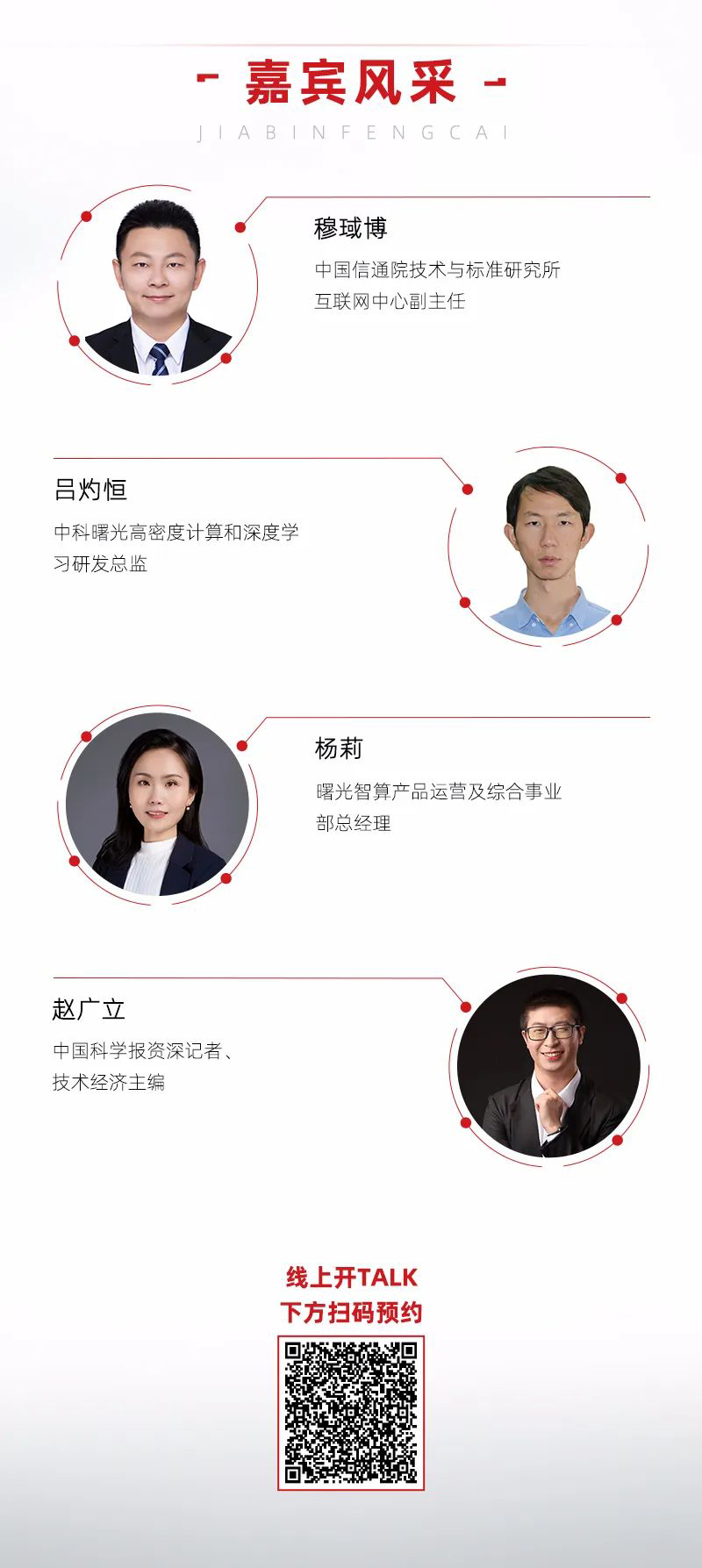 1651830473663042.png 1651830473663042.png