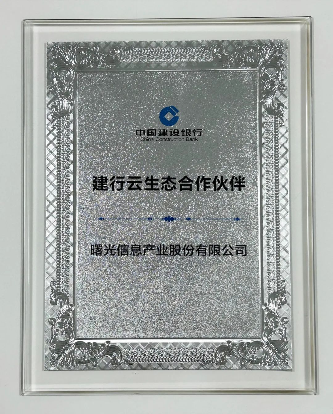 1675646707151316.jpeg 1675646707151316.jpeg