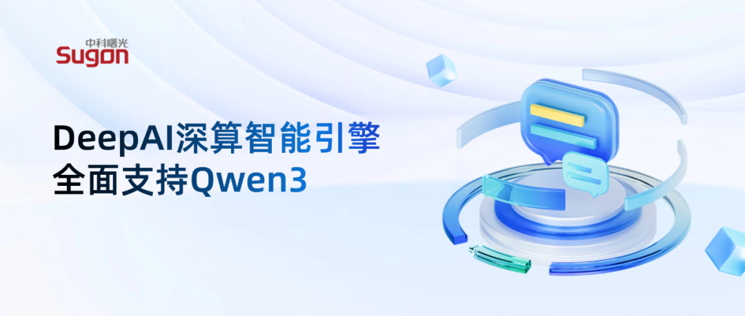 1746510500308989.png 640-4.png