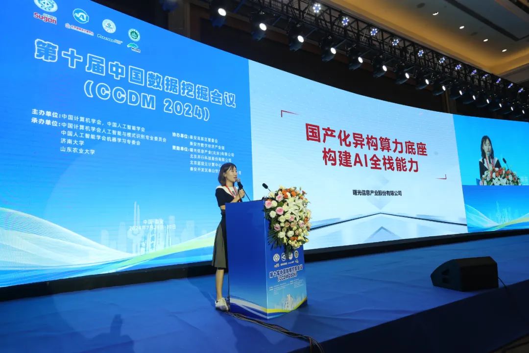 1723098809726471.jpeg 640.jpg