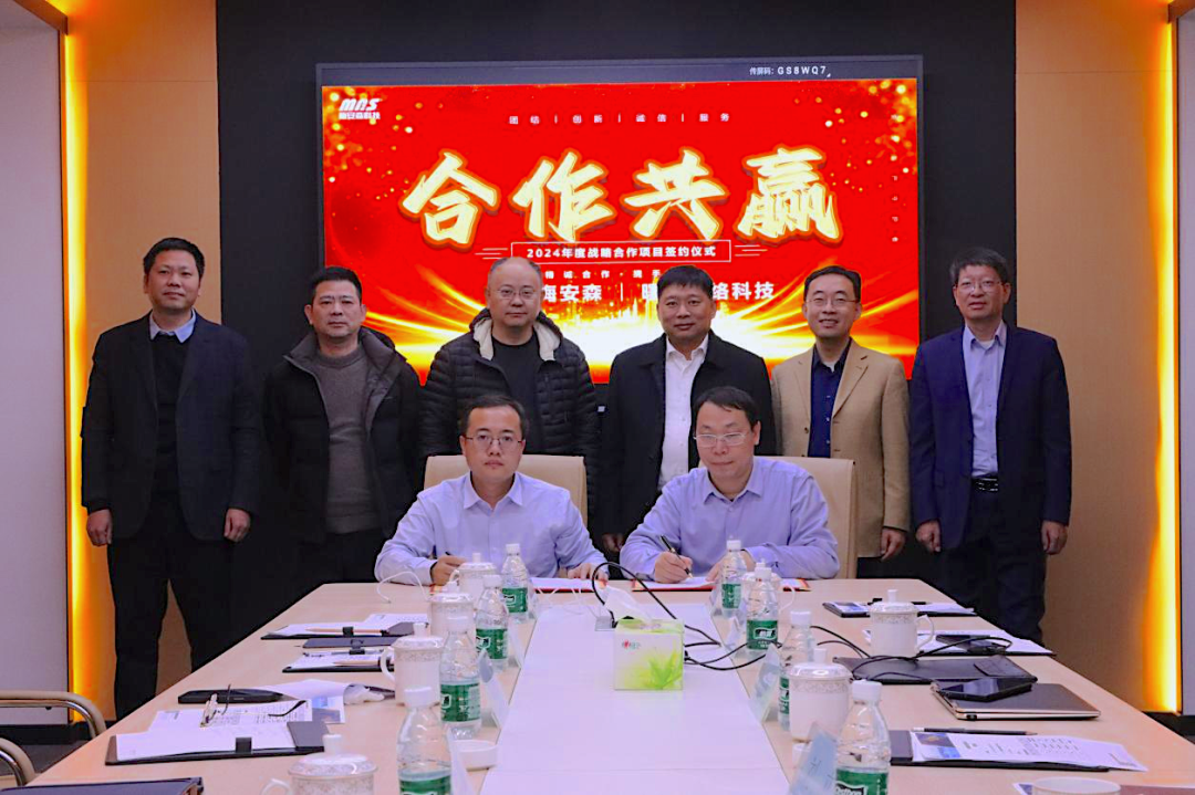 1736335113763321.png 640.png