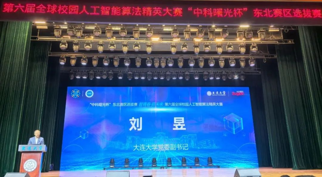 1733724538884946.jpeg 640-1.jpg