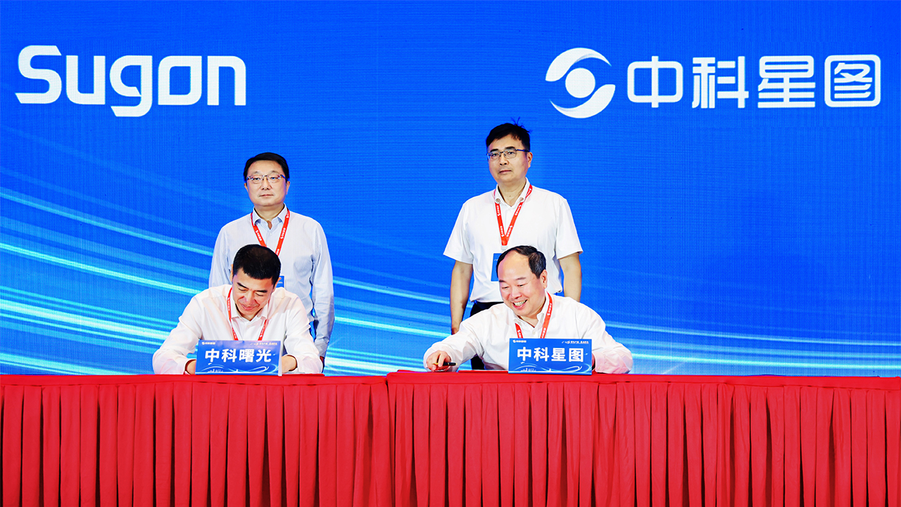 1752024705348833.jpeg 封面圖0709.jpg