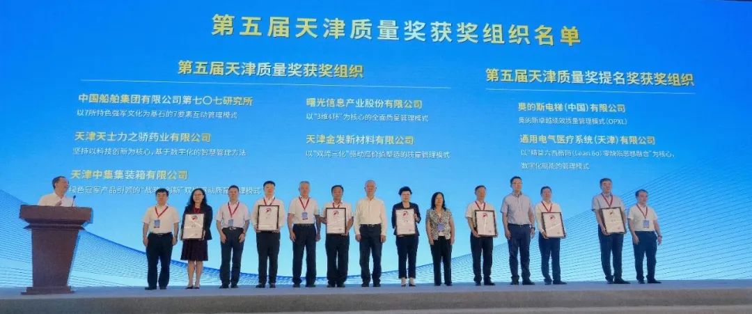 1696901076138305.jpeg 1696901076138305.jpeg