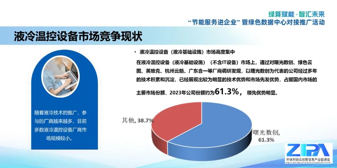 1718069033708414.jpeg 640-16.jpg