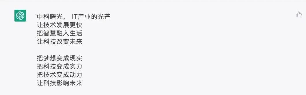 1676251784387794.jpeg 1676251784387794.jpeg