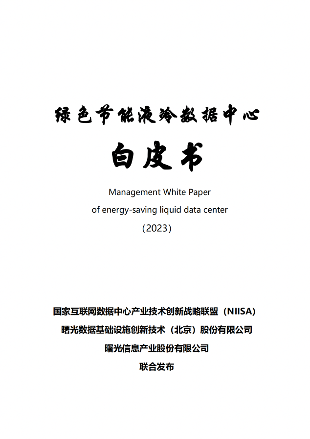 1681348638928511.png 1681348638928511.png