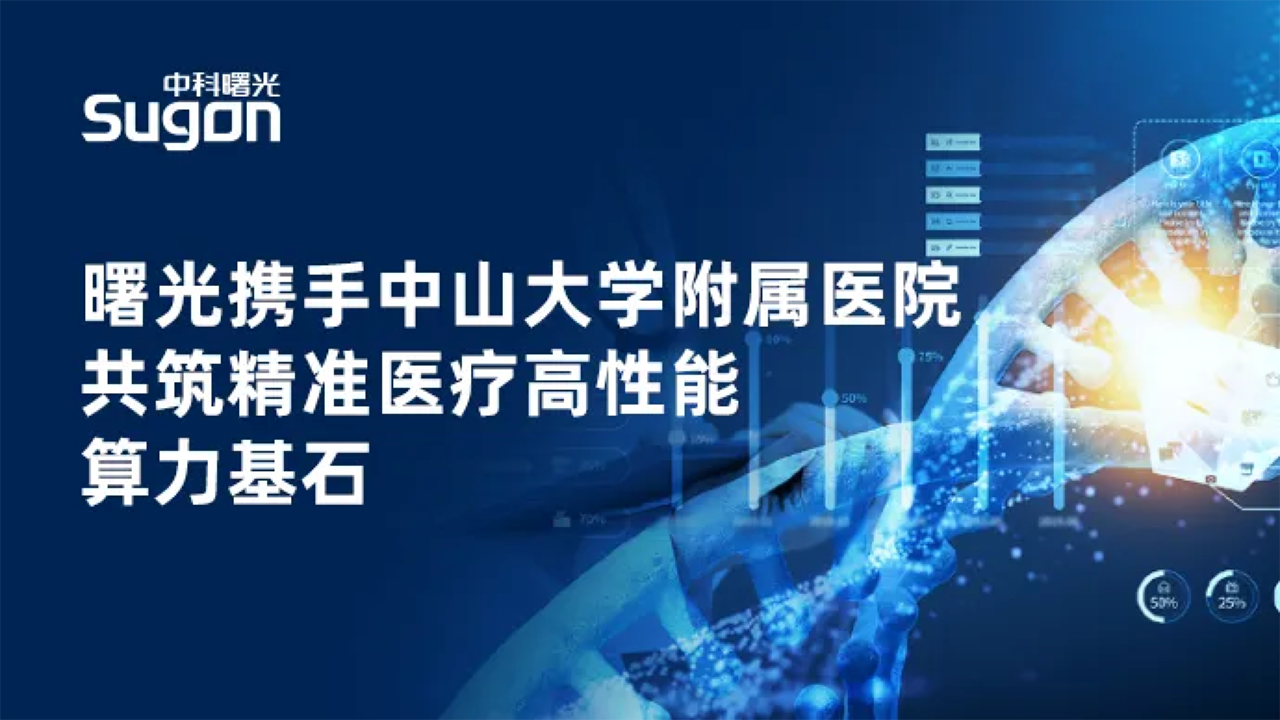 1752653254363091.png 新聞圖.png