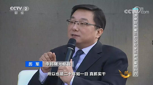 1581928790479722.jpeg 微信圖片_20200217160607-600.jpg