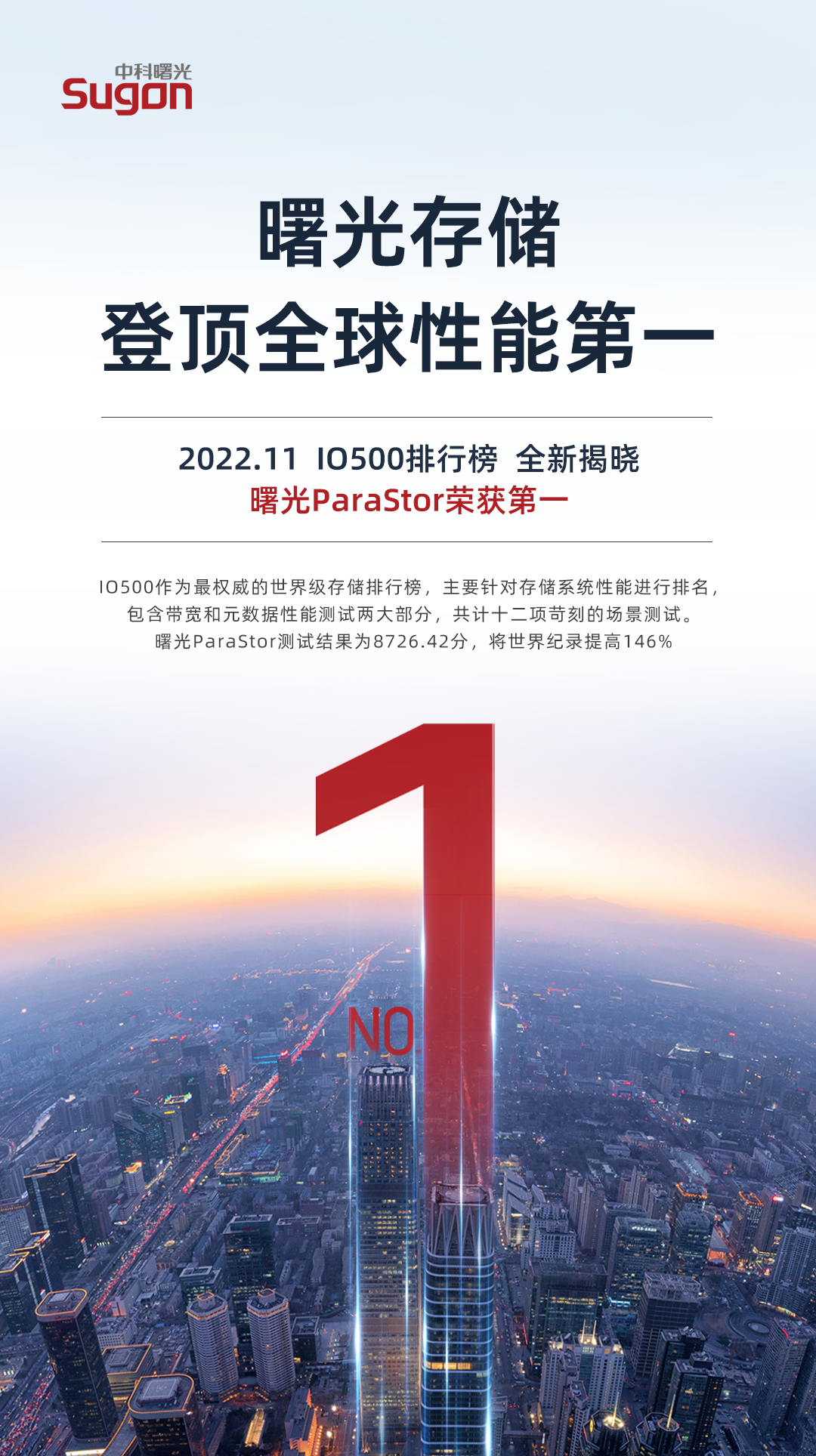 1668659069133517.png 1668659069133517.png