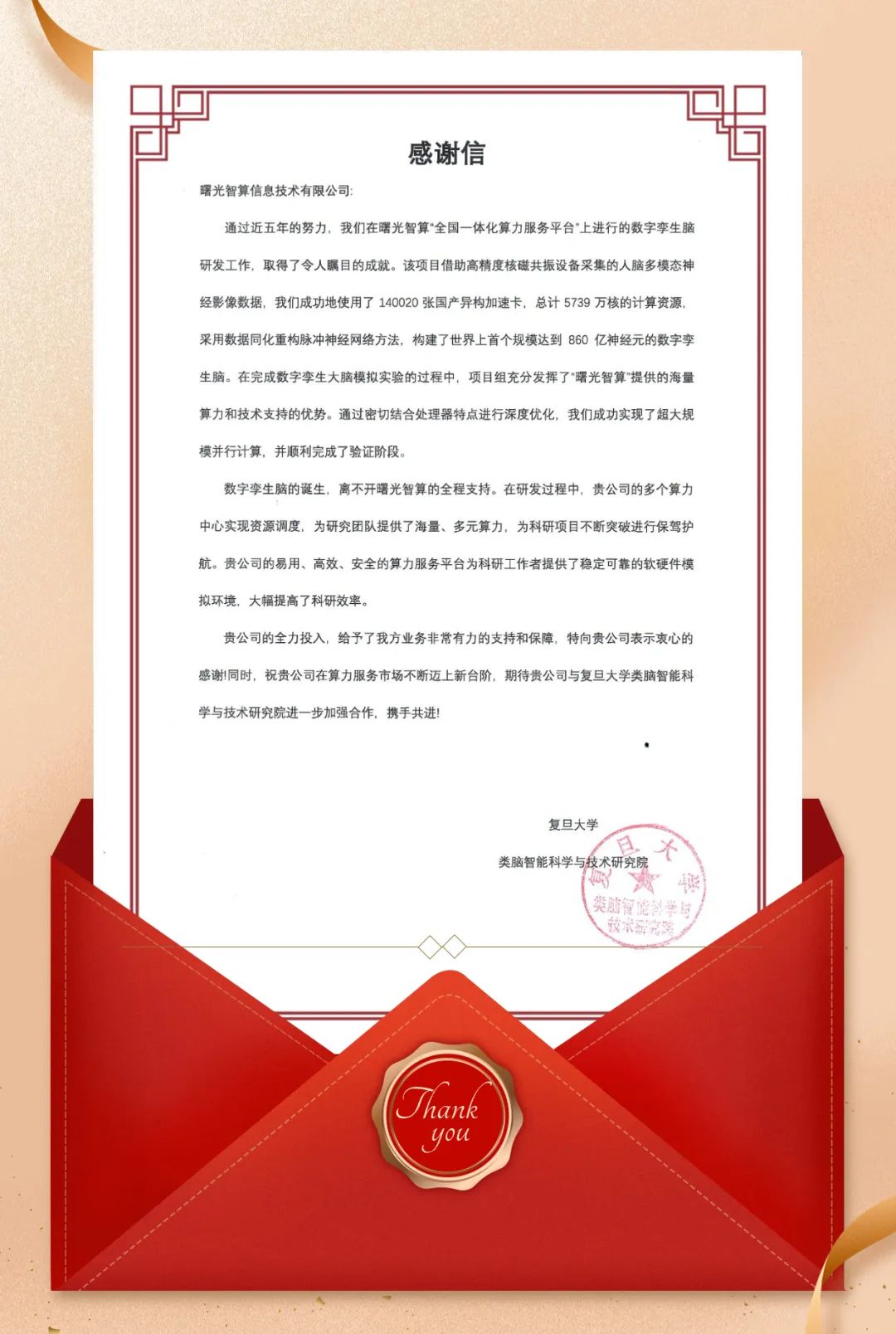 1705472485193718.jpeg 1705472485193718.jpeg