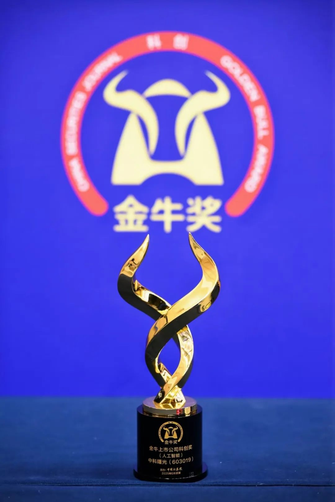 1750127529339124.jpeg 640.jpg