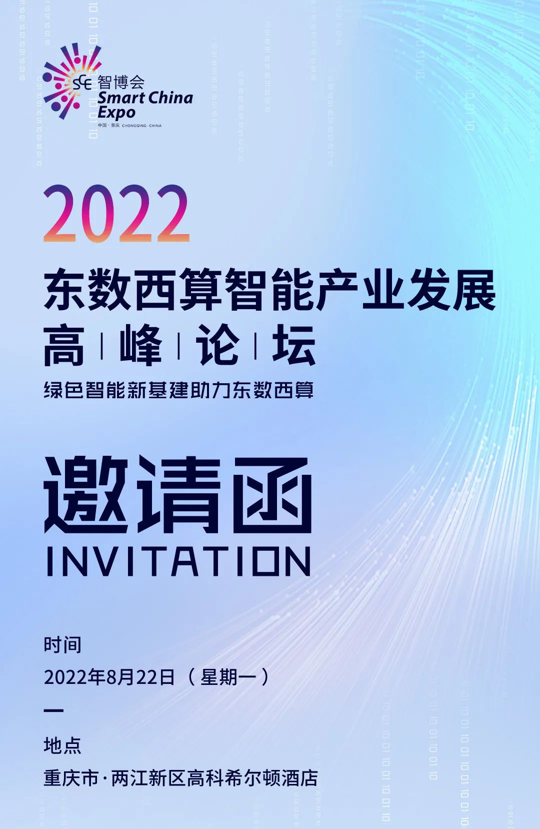 1660803687158923.png 1660803687158923.png