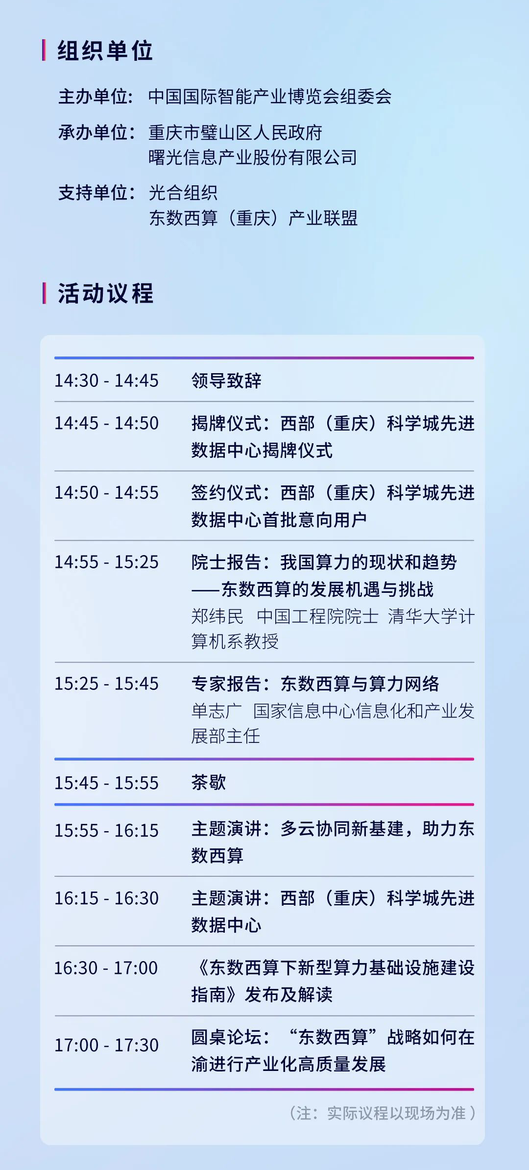 1660803697118193.png 1660803697118193.png