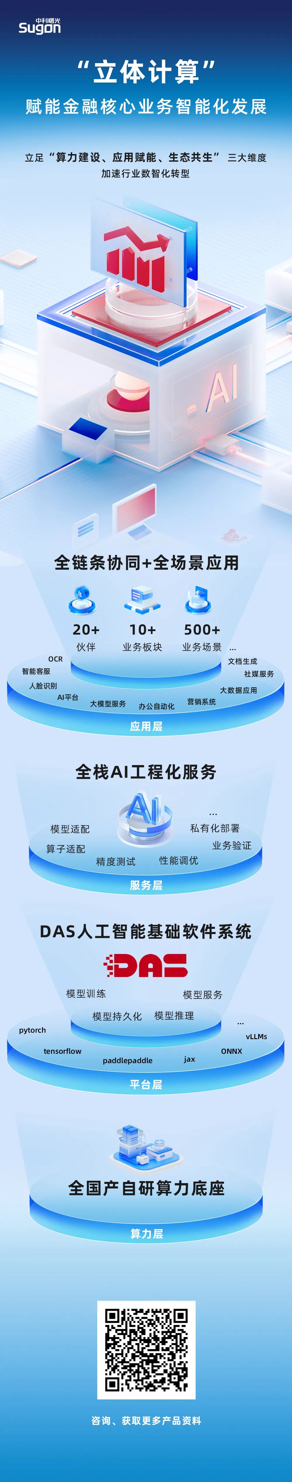 1727086986773686.jpeg 640-5.jpg