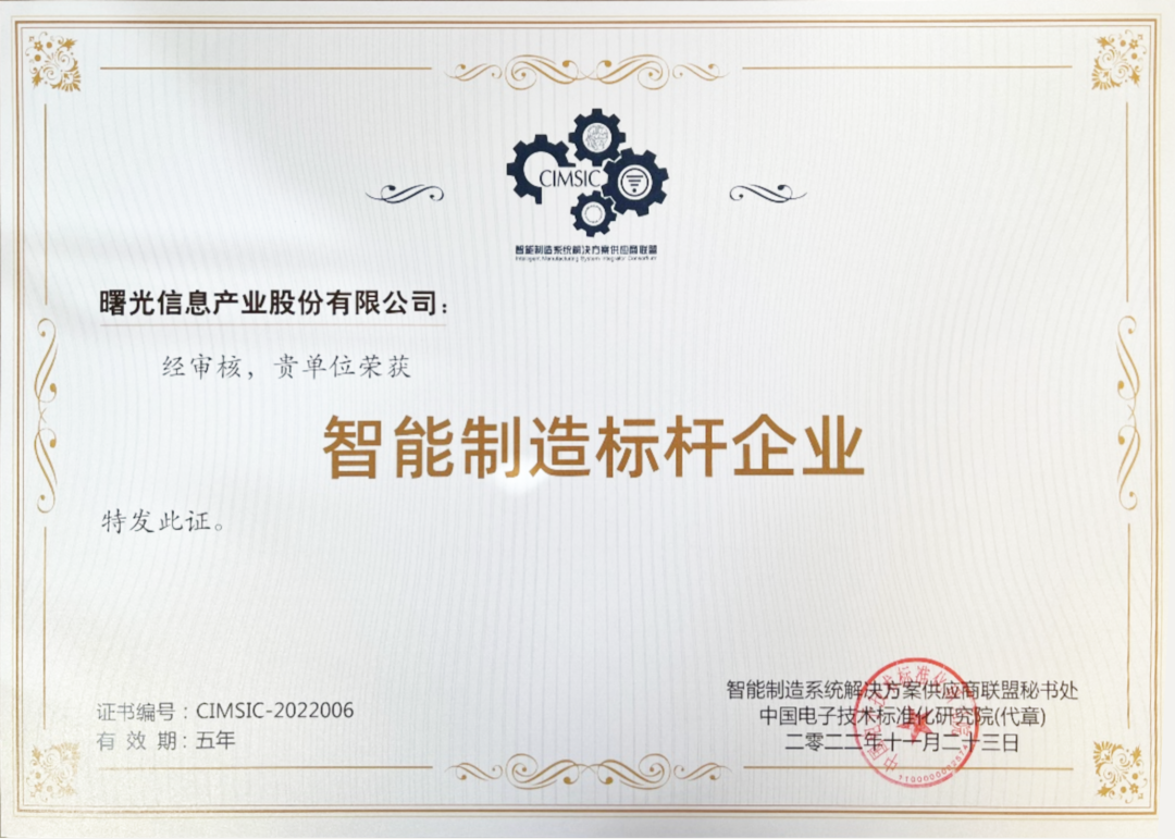 1669378207939055.png 1669378207939055.png