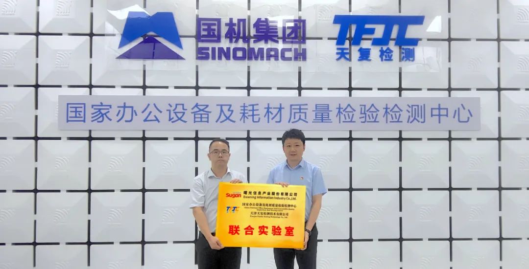 1724577827495784.jpeg 640-7.jpg