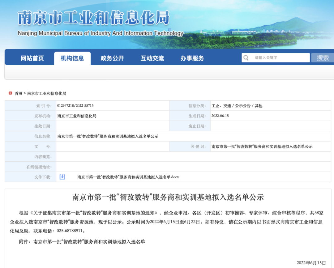 1656384443324222.png 1656384443324222.png