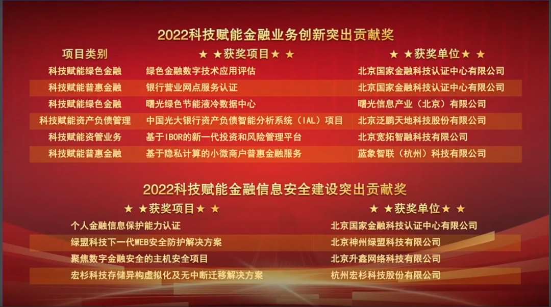 1672276717897746.png 1672276717897746.png