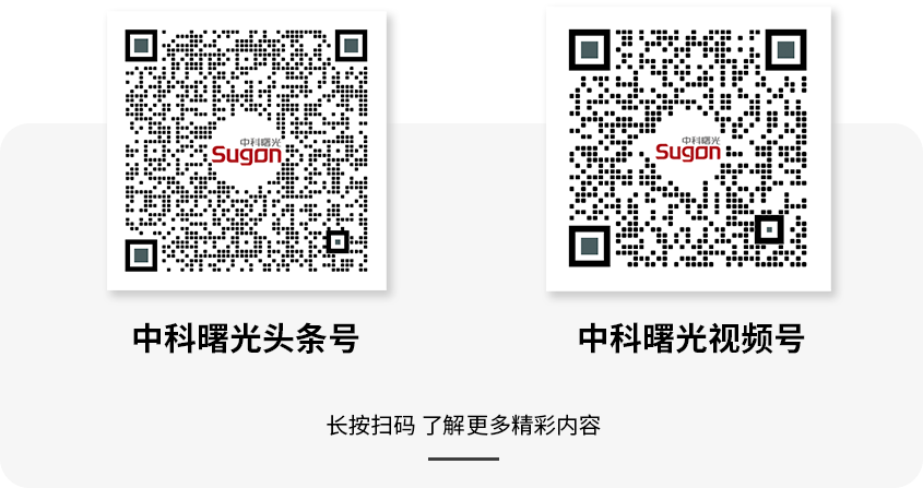 1753752239511677.png 640.png