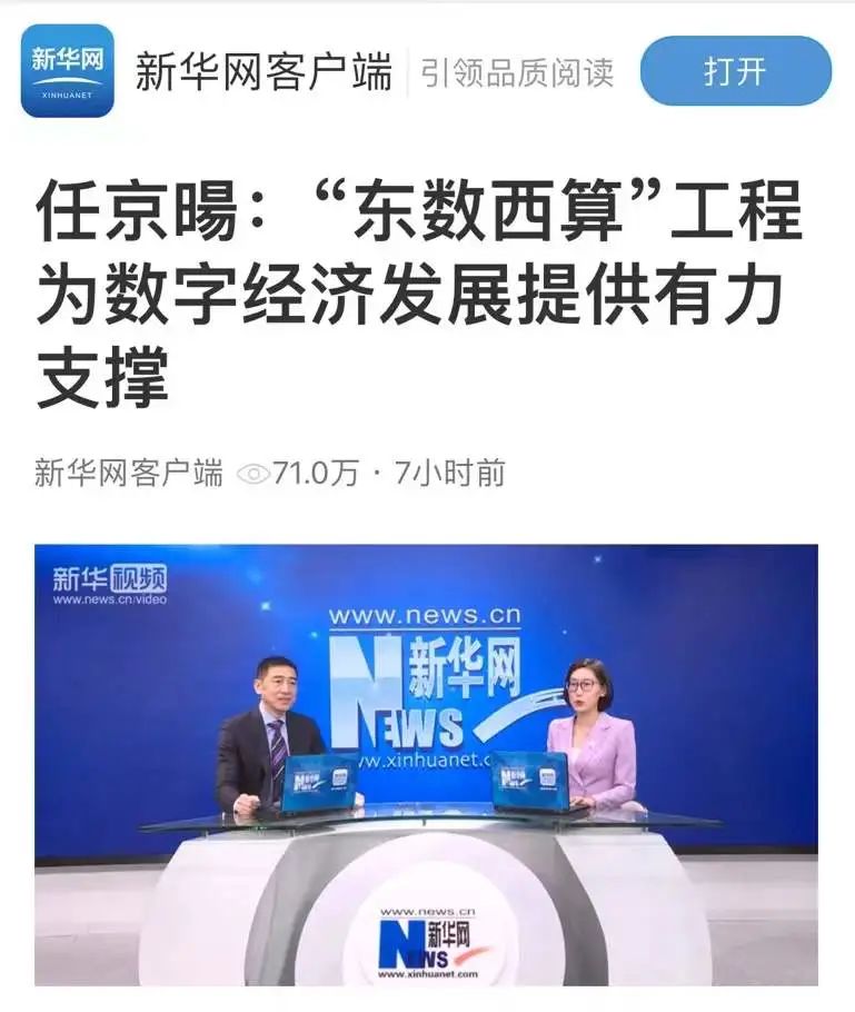 1648607967681113.jpeg 1648607967681113.jpeg